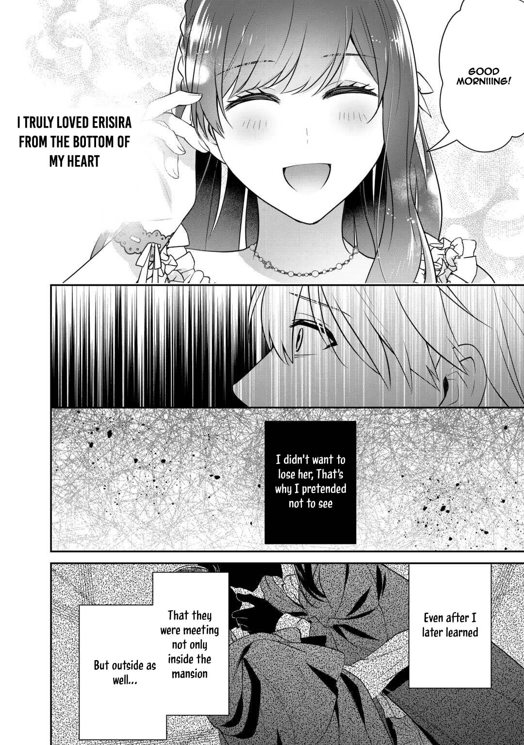 The Unloved Bride Spends Her First Night Alone. Chapter 8 Page 8